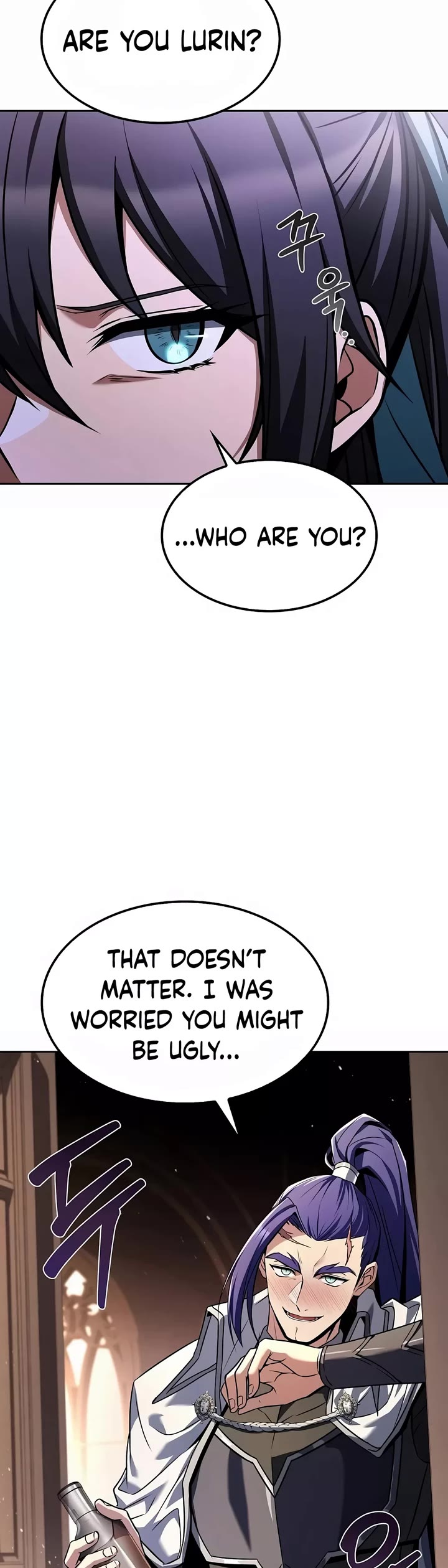 The Archmage's Restaurant chapter 68 page 56