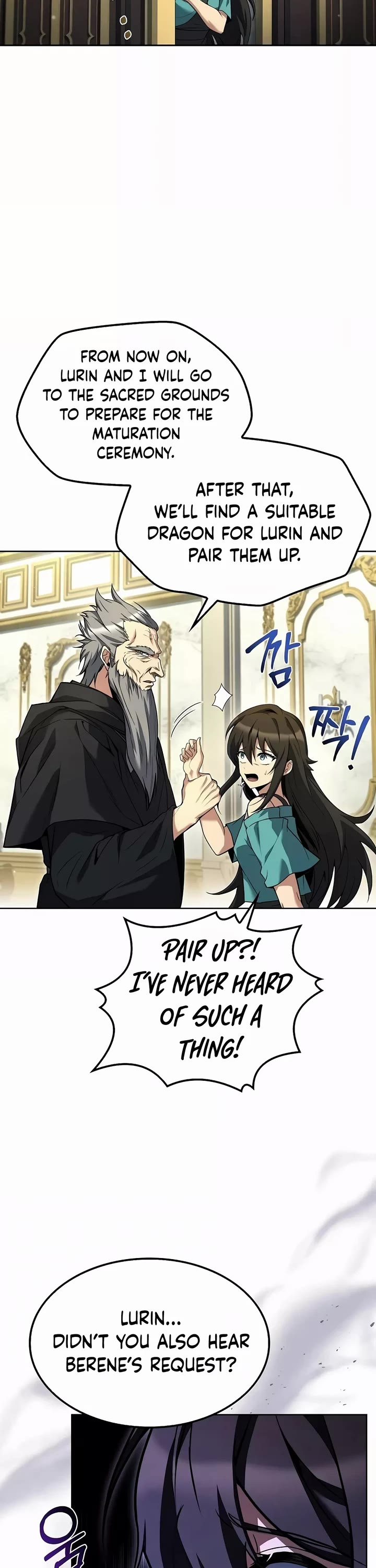 The Archmage's Restaurant chapter 68 page 8