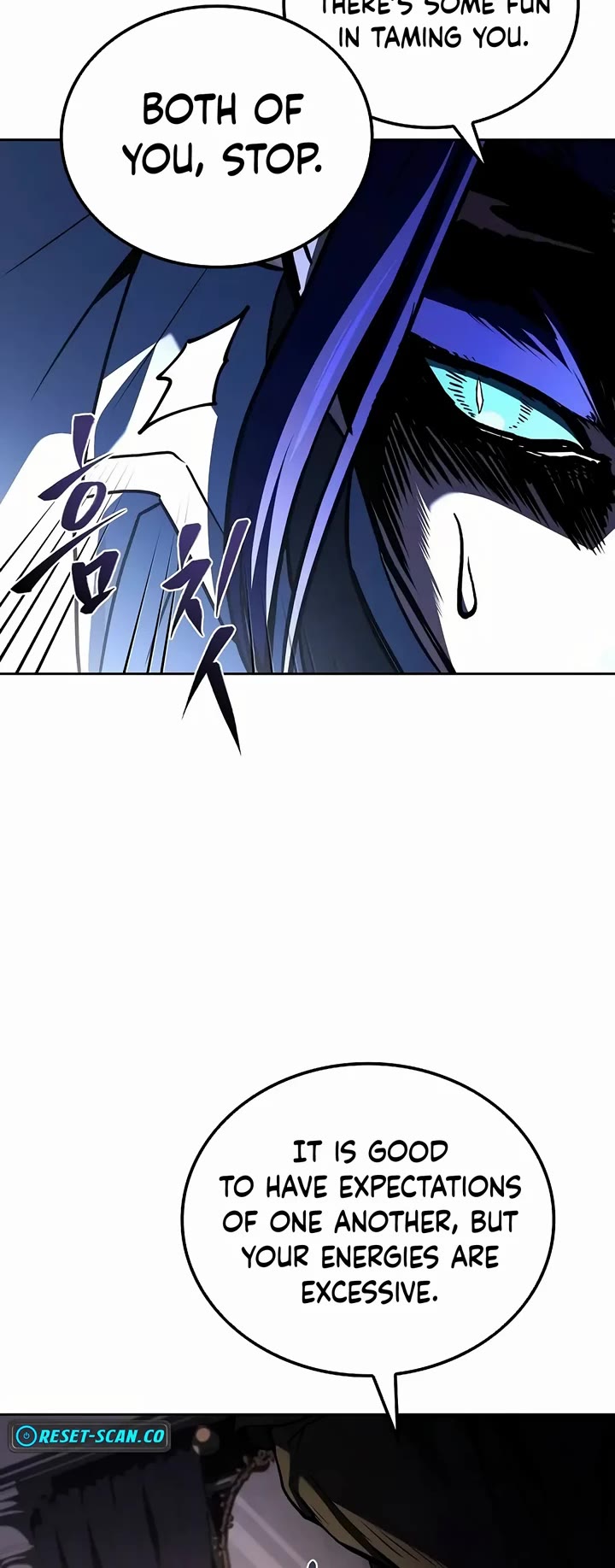 The Archmage's Restaurant chapter 69 page 10