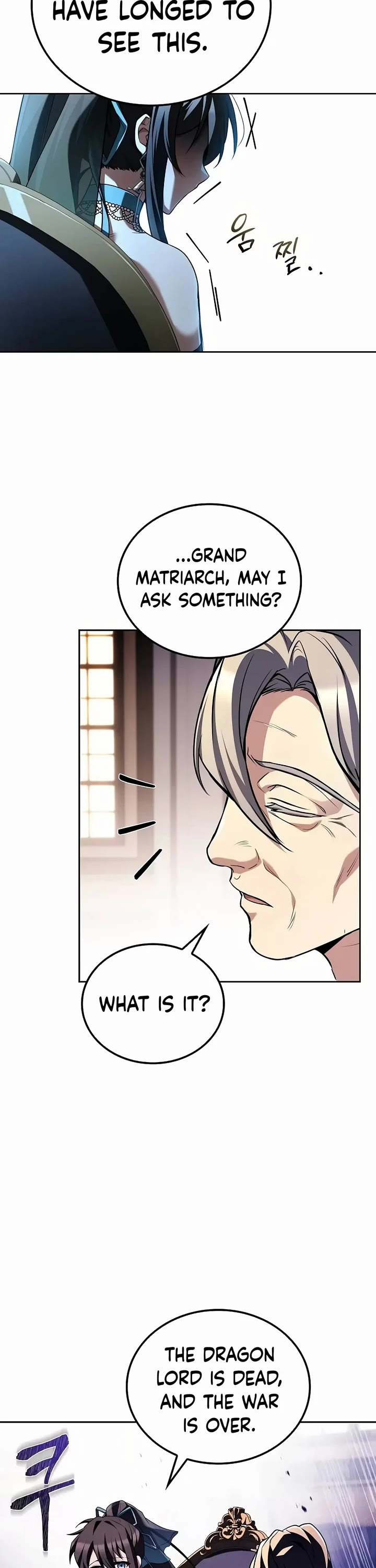 The Archmage's Restaurant chapter 69 page 16