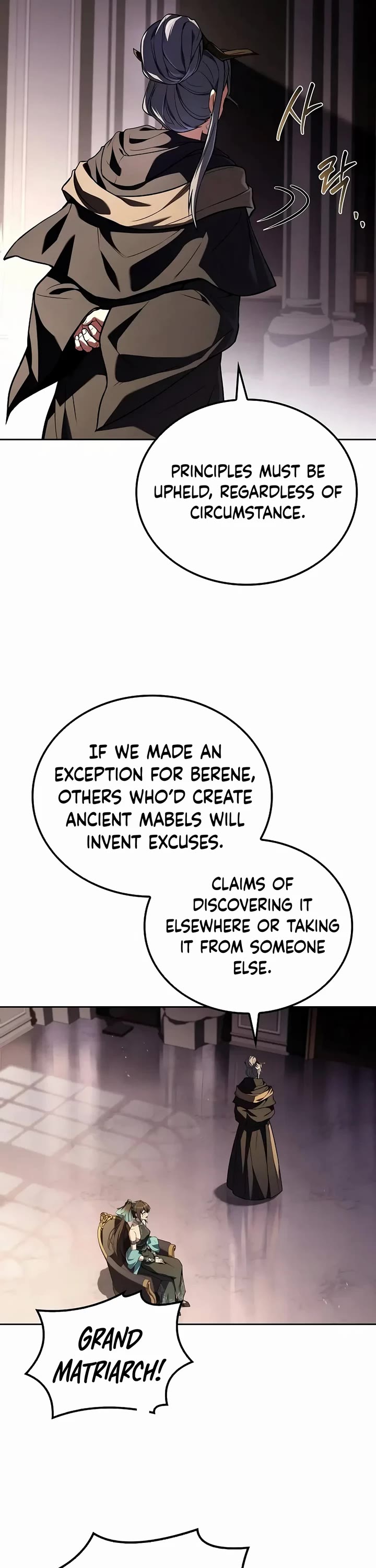 The Archmage's Restaurant chapter 69 page 18