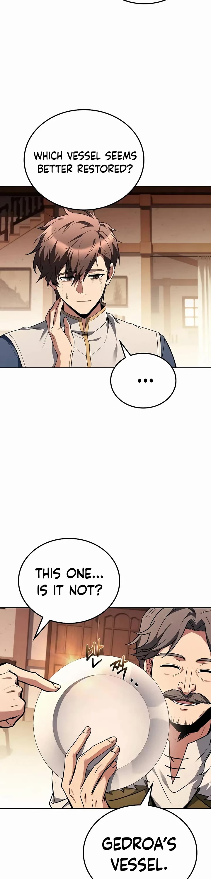 The Archmage's Restaurant chapter 69 page 28