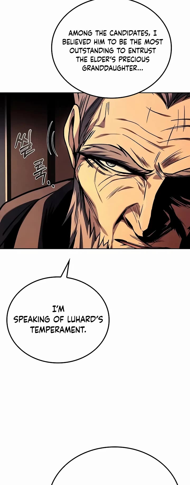 The Archmage's Restaurant chapter 69 page 4