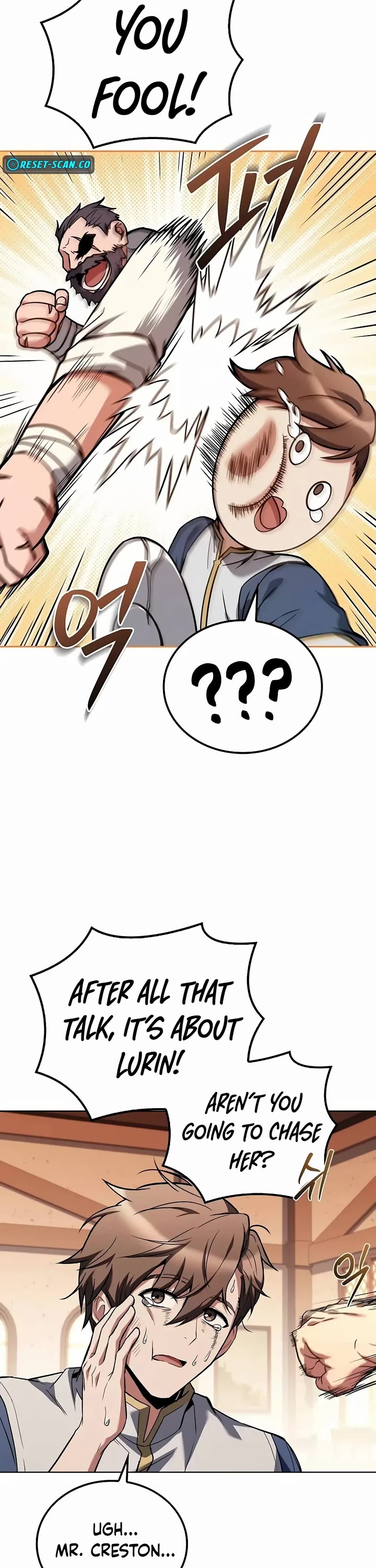 The Archmage's Restaurant chapter 69 page 42