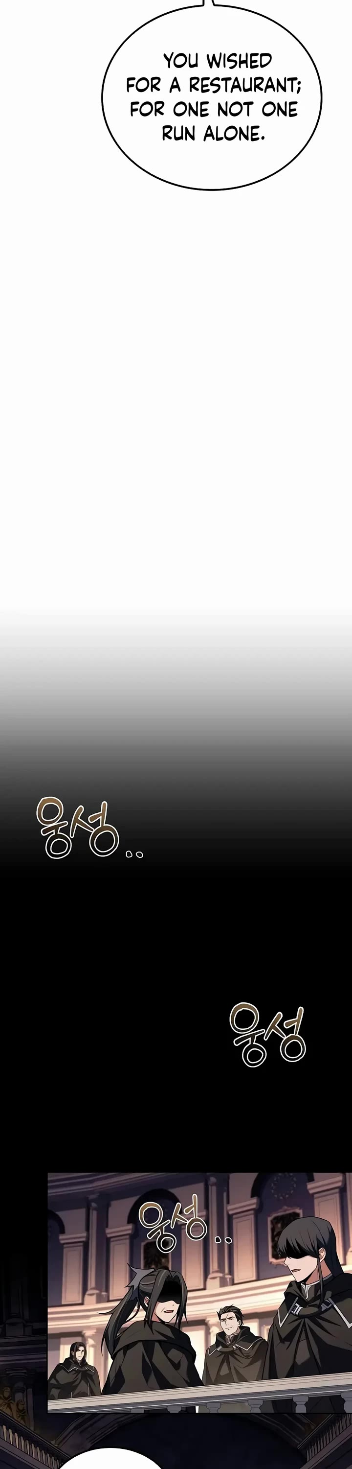 The Archmage's Restaurant chapter 69 page 48