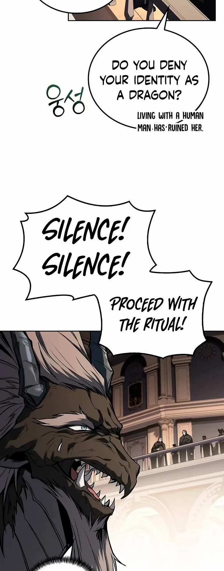 The Archmage's Restaurant chapter 69 page 55