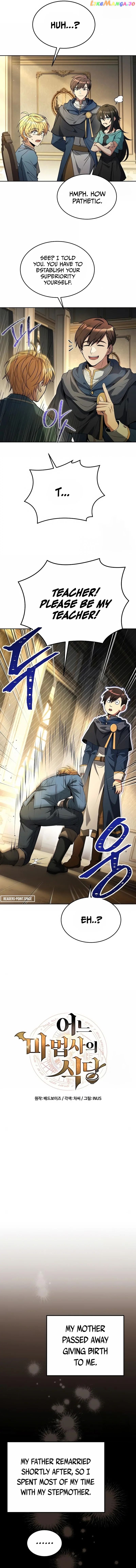 The Archmage's Restaurant chapter 7 page 4