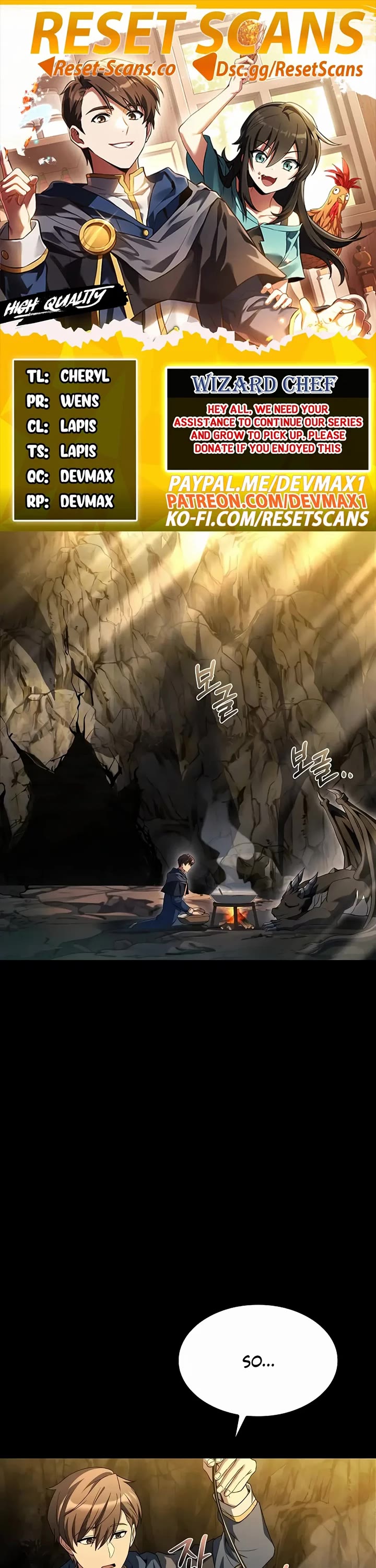 The Archmage's Restaurant chapter 70 page 1