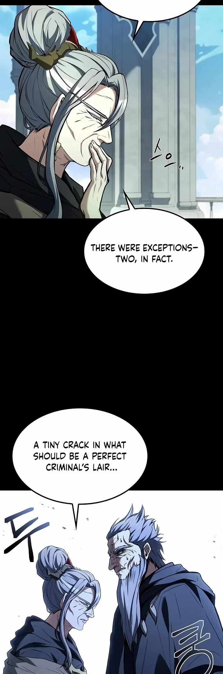 The Archmage's Restaurant chapter 70 page 15