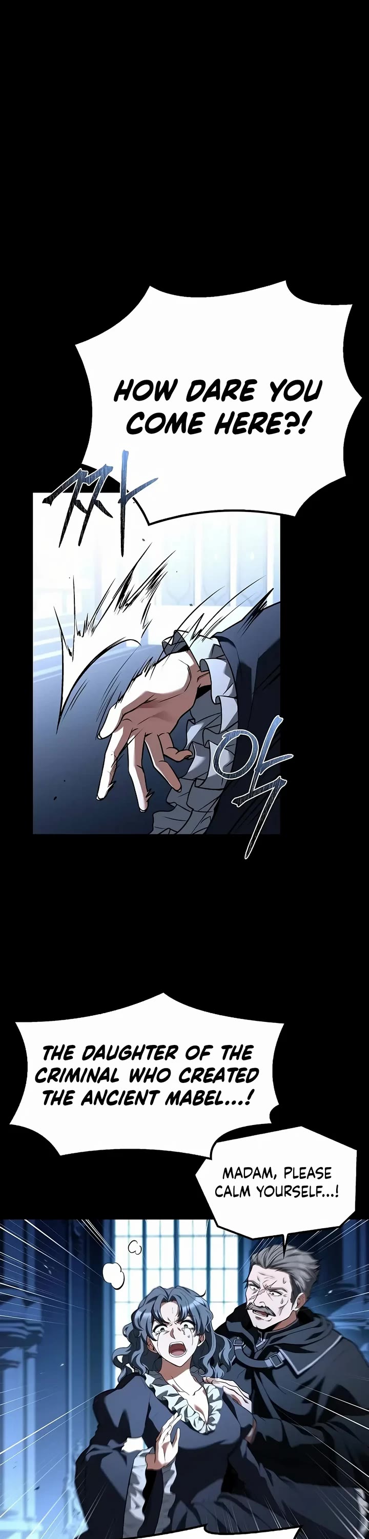 The Archmage's Restaurant chapter 70 page 22