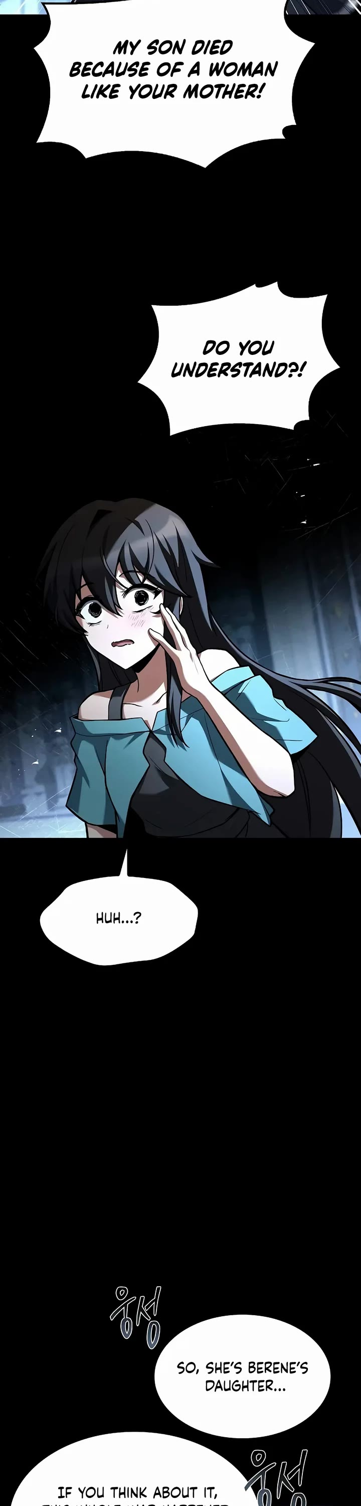 The Archmage's Restaurant chapter 70 page 23