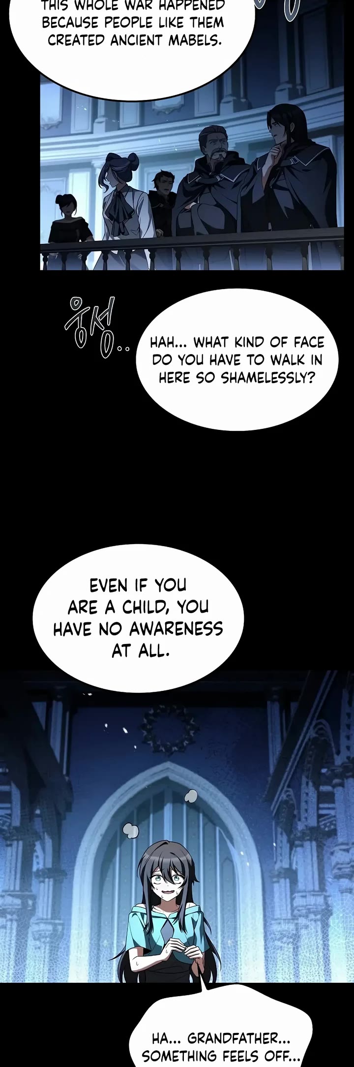 The Archmage's Restaurant chapter 70 page 24