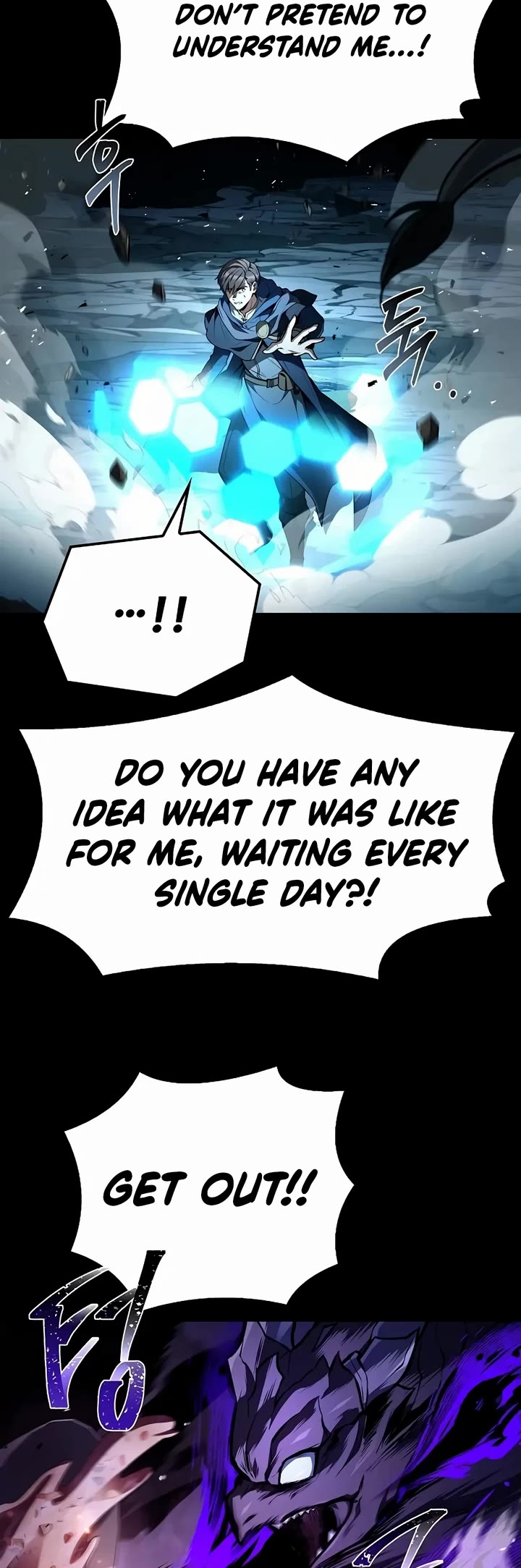 The Archmage's Restaurant chapter 70 page 34