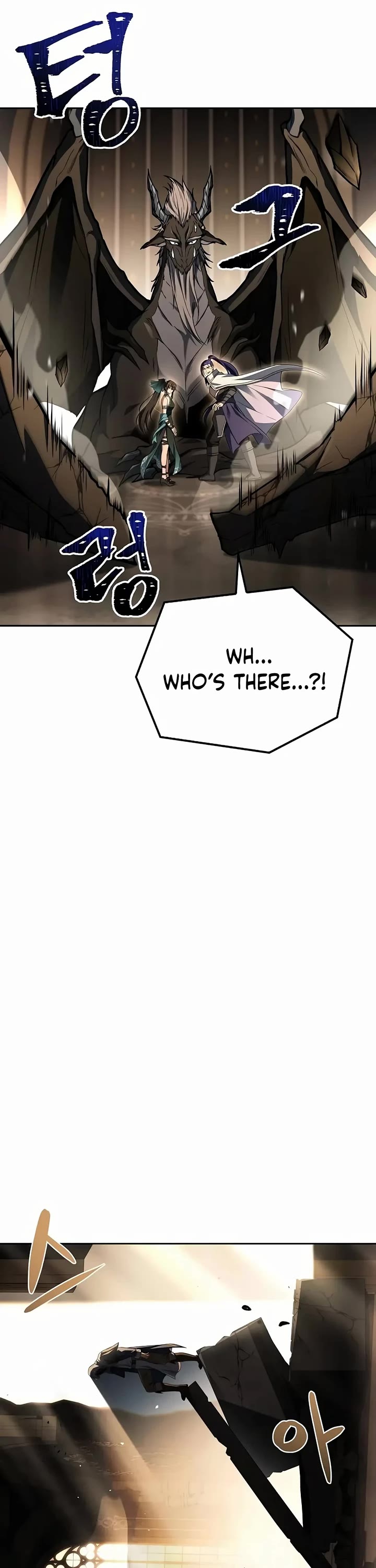 The Archmage's Restaurant chapter 70 page 47