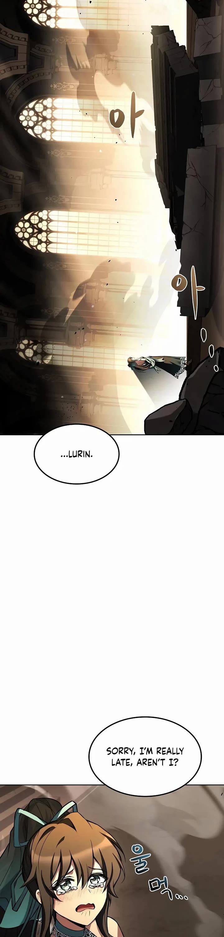 The Archmage's Restaurant chapter 70 page 48