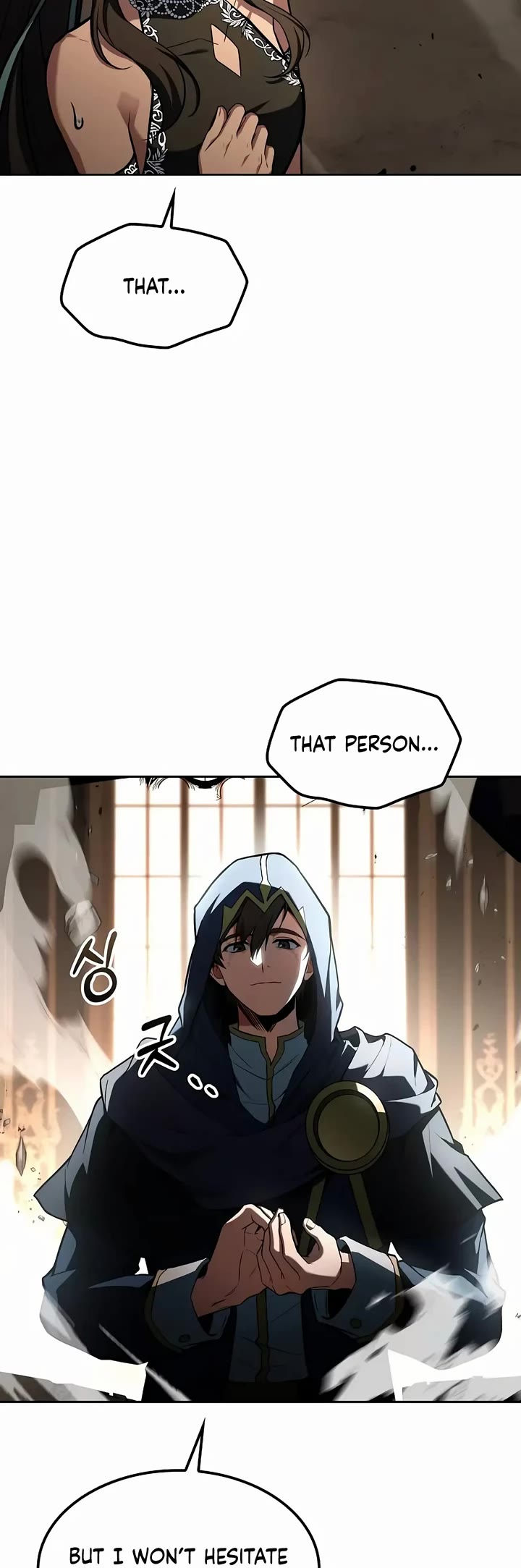 The Archmage's Restaurant chapter 70 page 49