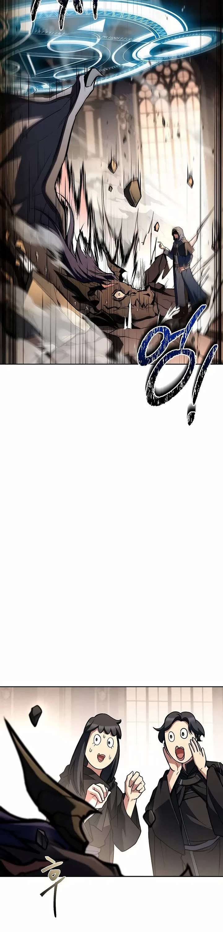 The Archmage's Restaurant chapter 70 page 57