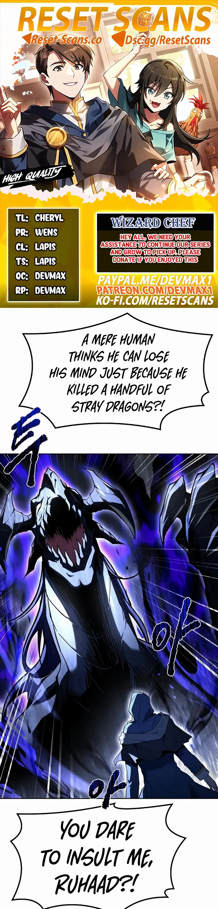 The Archmage's Restaurant chapter 71 page 1