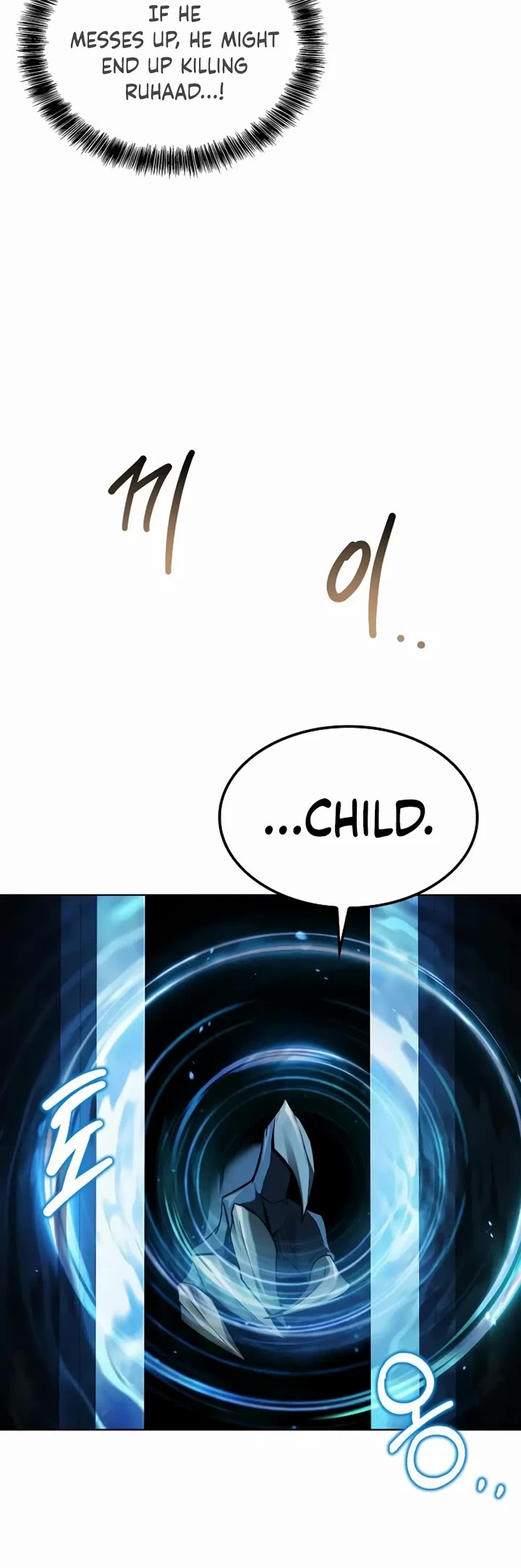 The Archmage's Restaurant chapter 71 page 10