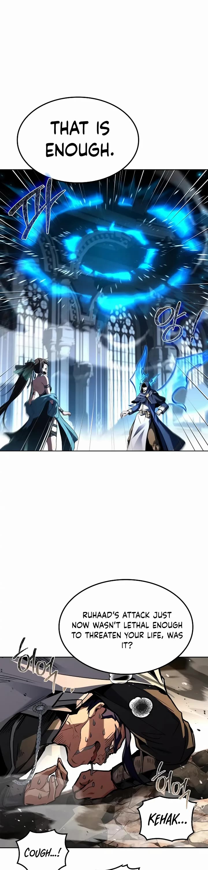 The Archmage's Restaurant chapter 71 page 11