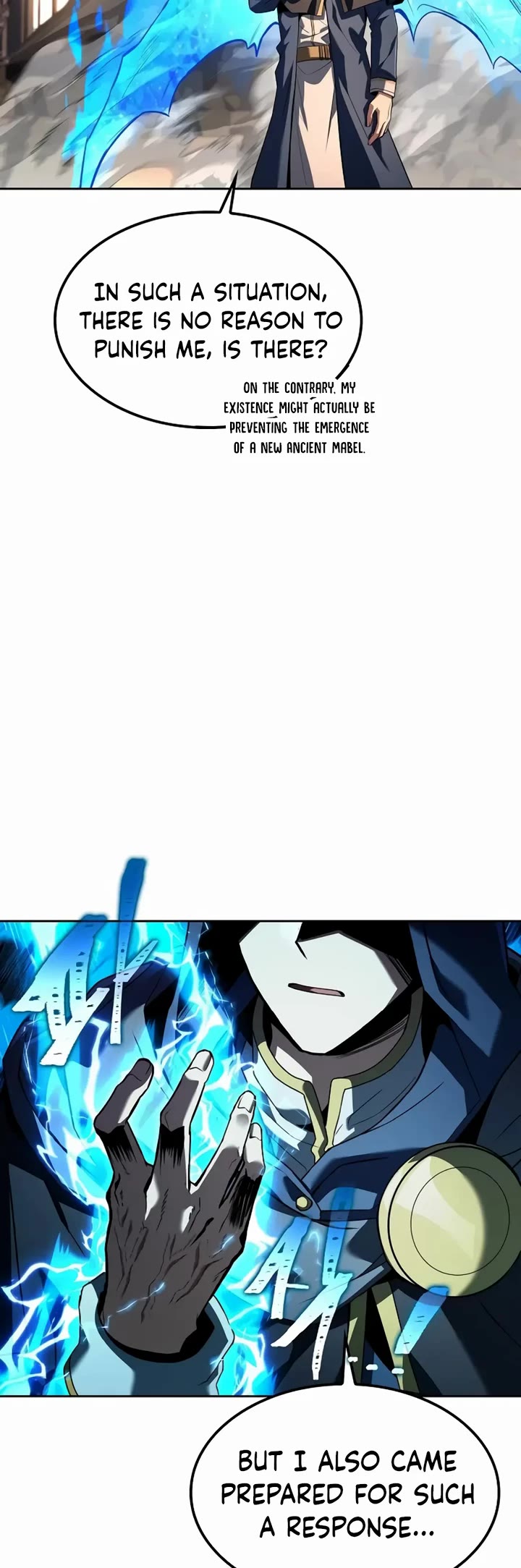 The Archmage's Restaurant chapter 71 page 15