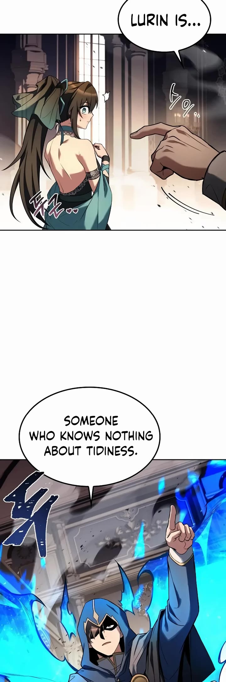 The Archmage's Restaurant chapter 71 page 19