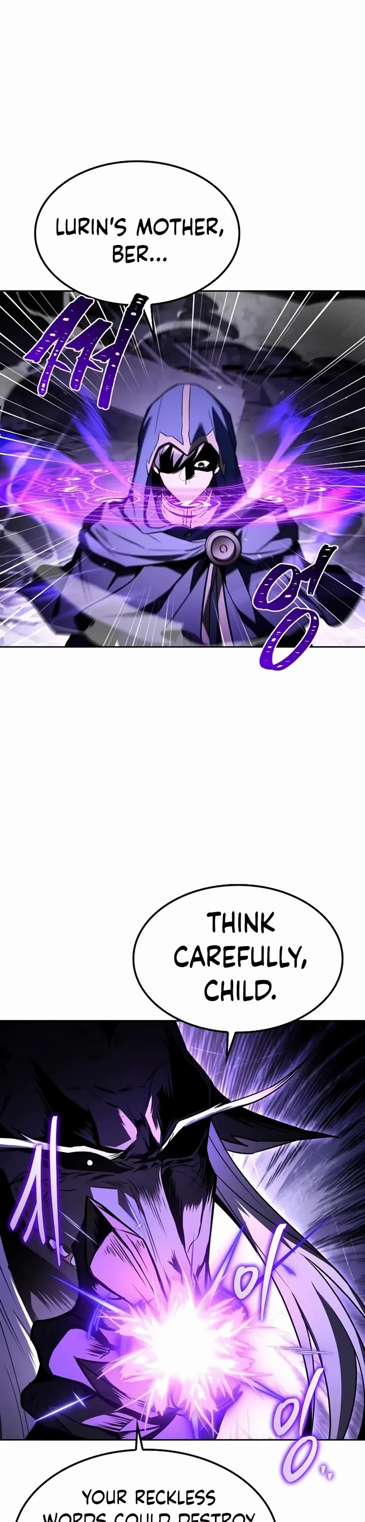 The Archmage's Restaurant chapter 71 page 23