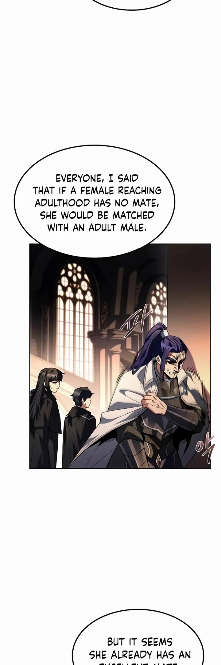 The Archmage's Restaurant chapter 71 page 54