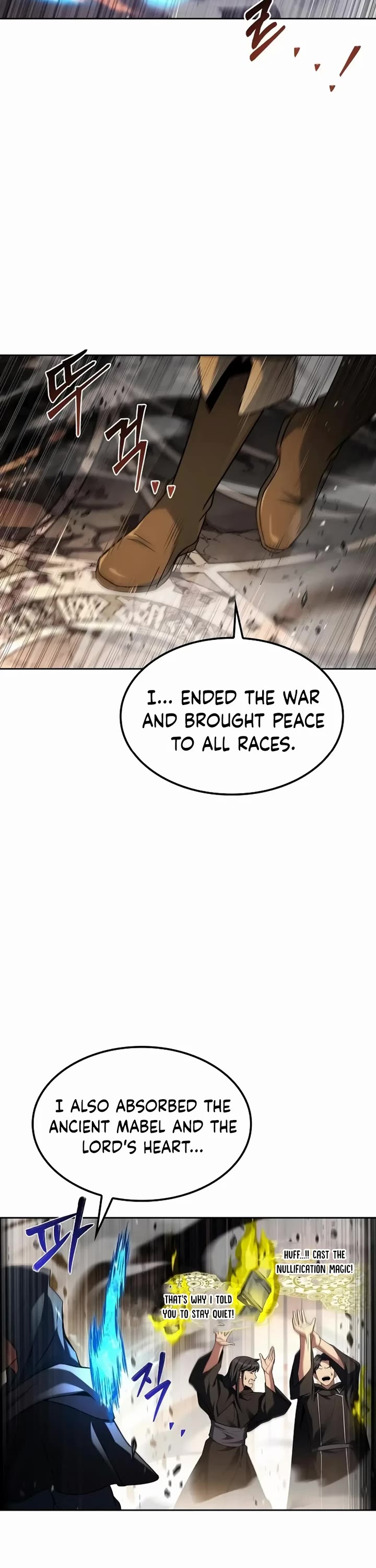 The Archmage's Restaurant chapter 71 page 7