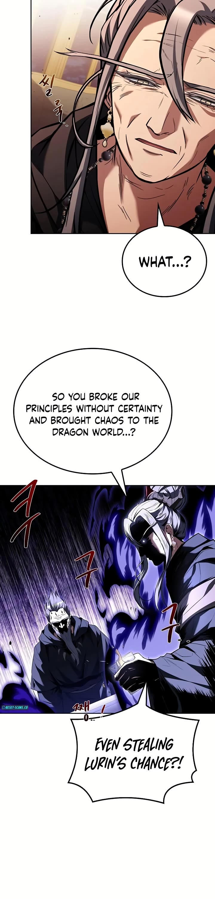 The Archmage's Restaurant chapter 72 page 16