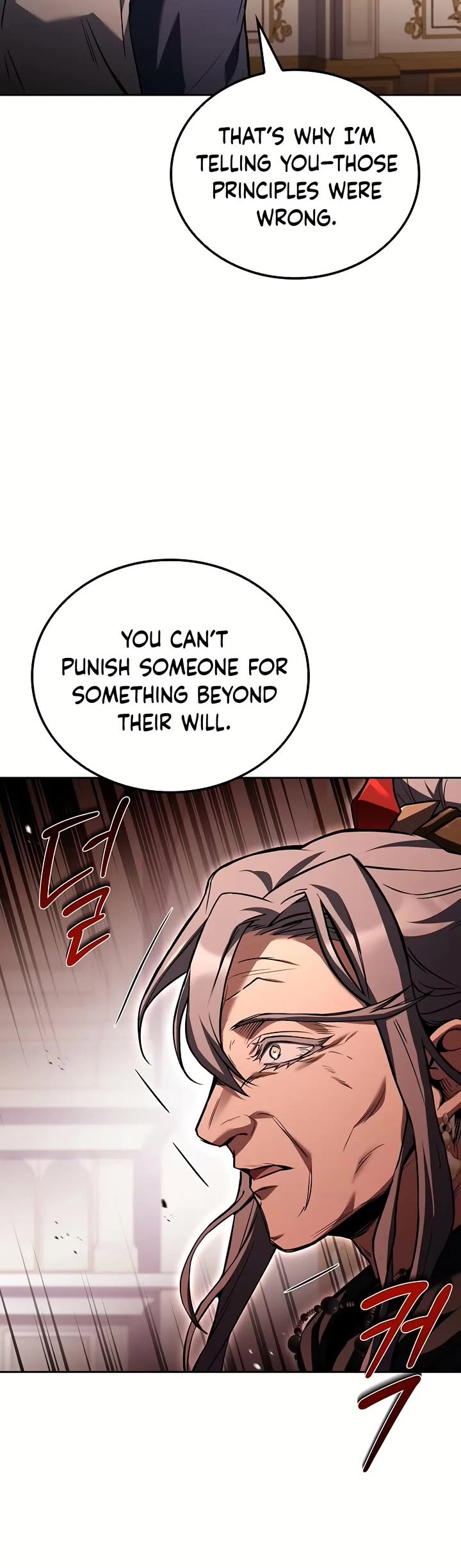 The Archmage's Restaurant chapter 72 page 23