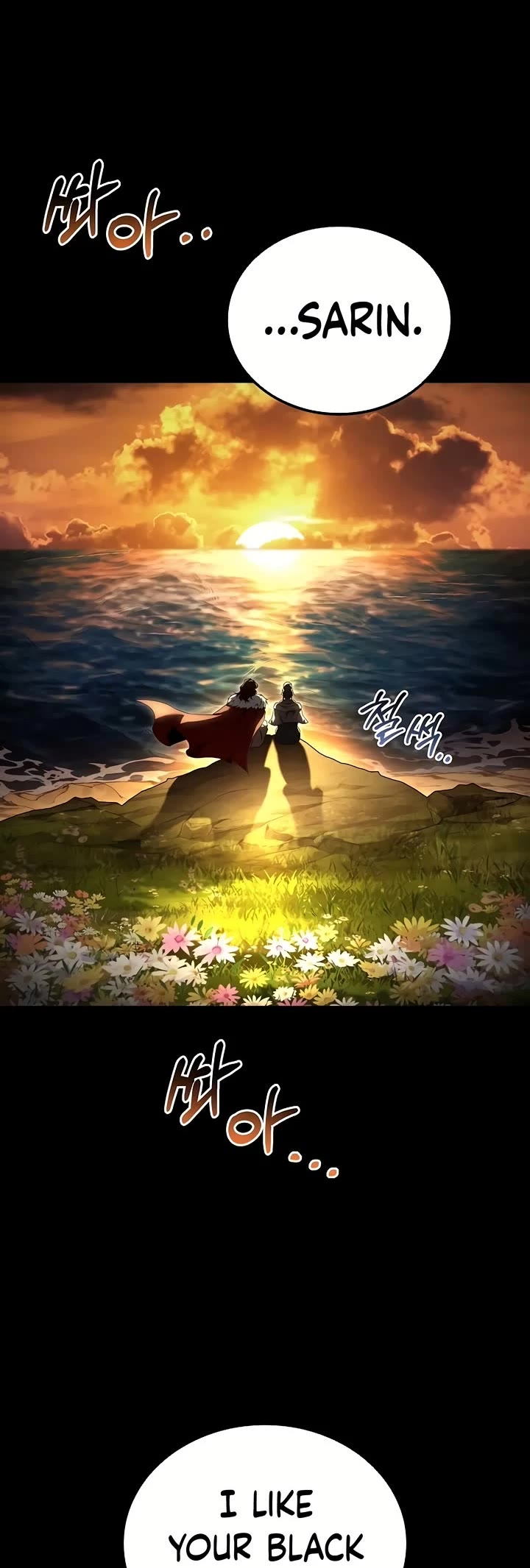 The Archmage's Restaurant chapter 72 page 31