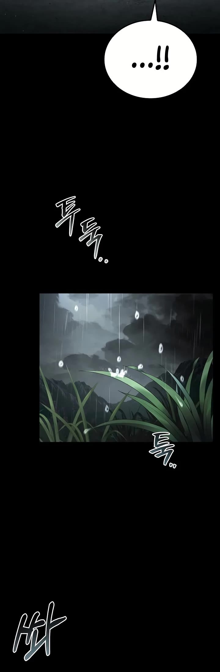 The Archmage's Restaurant chapter 72 page 36