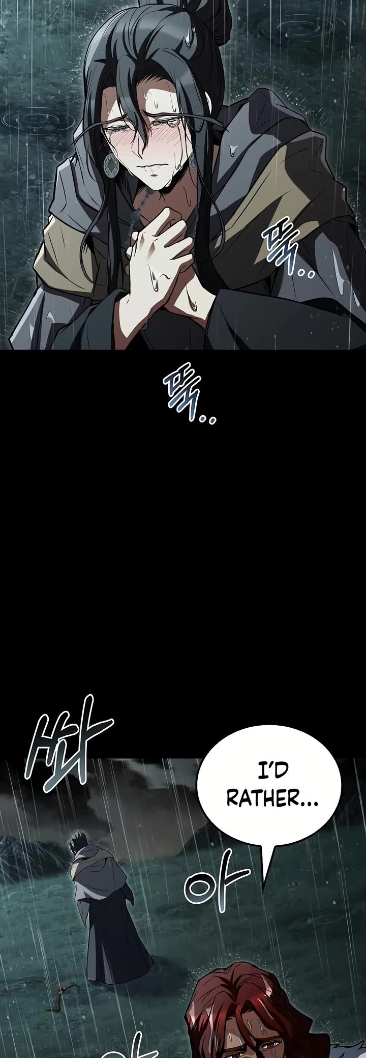 The Archmage's Restaurant chapter 72 page 39