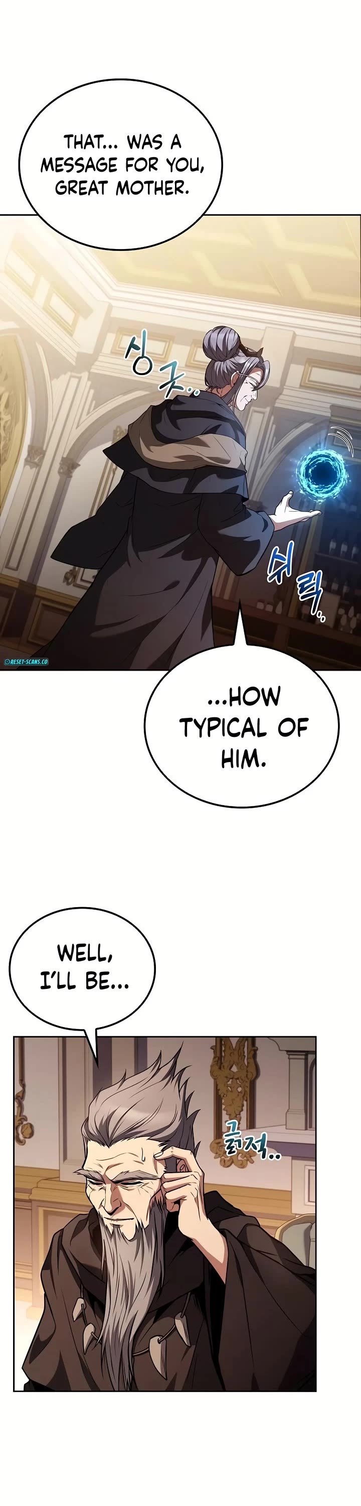 The Archmage's Restaurant chapter 72 page 47