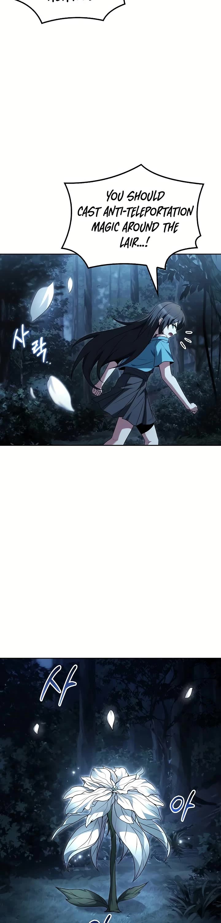 The Archmage's Restaurant chapter 72 page 51