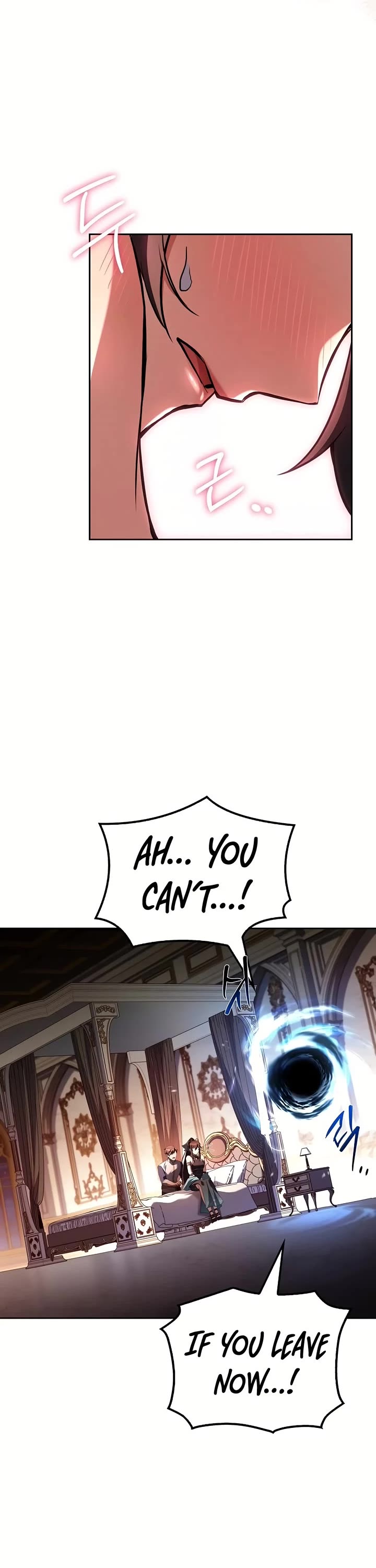 The Archmage's Restaurant chapter 72 page 7