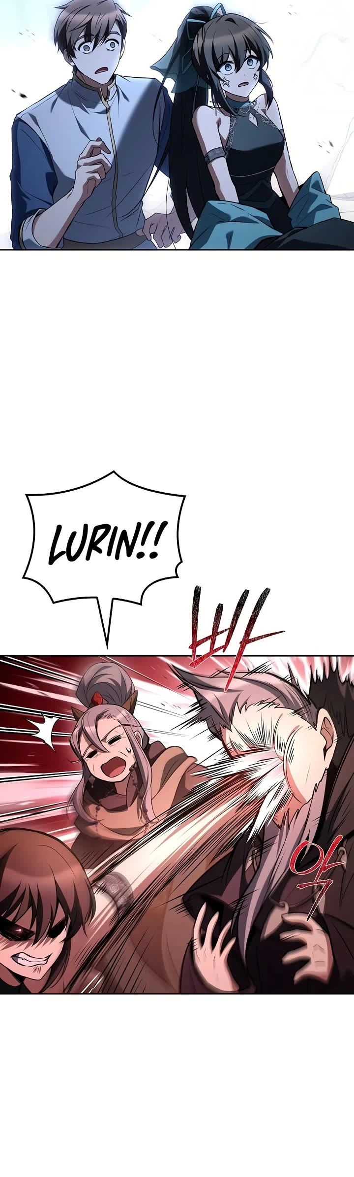 The Archmage's Restaurant chapter 72 page 9