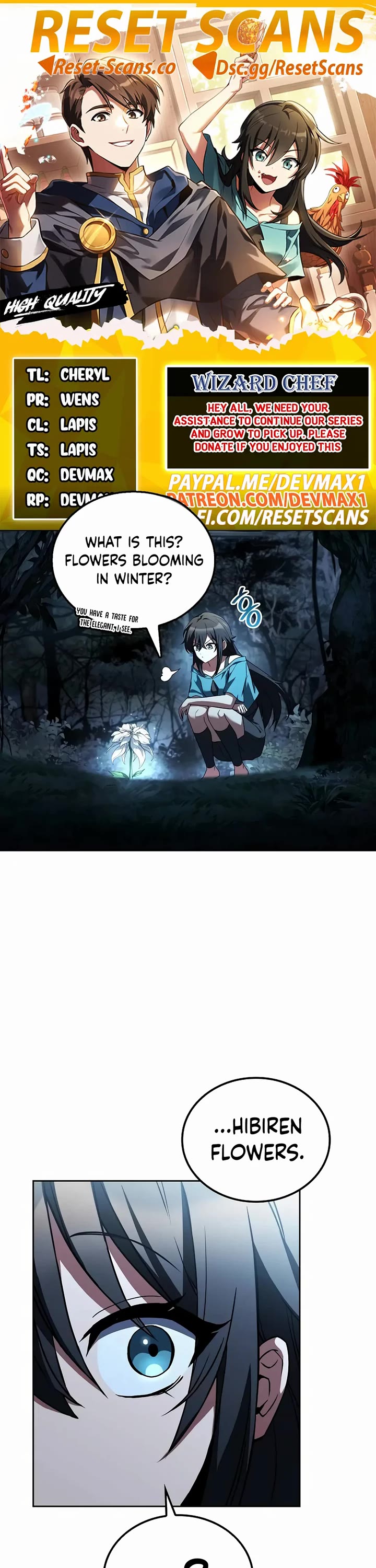 The Archmage's Restaurant chapter 73 page 1