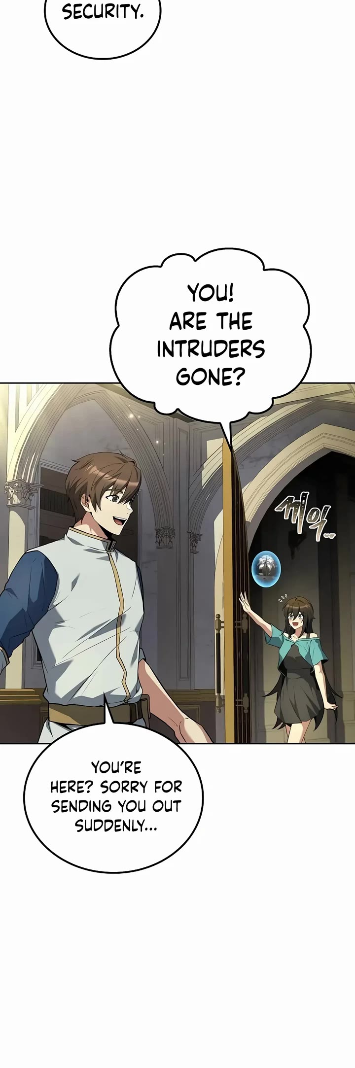 The Archmage's Restaurant chapter 73 page 10