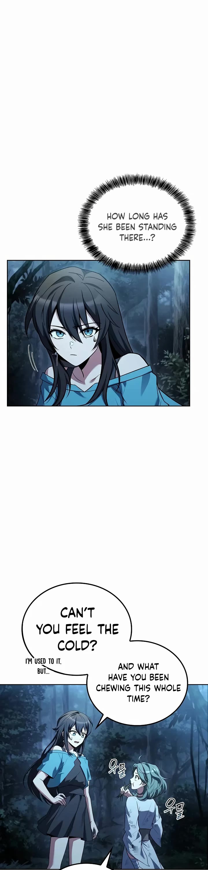 The Archmage's Restaurant chapter 73 page 3