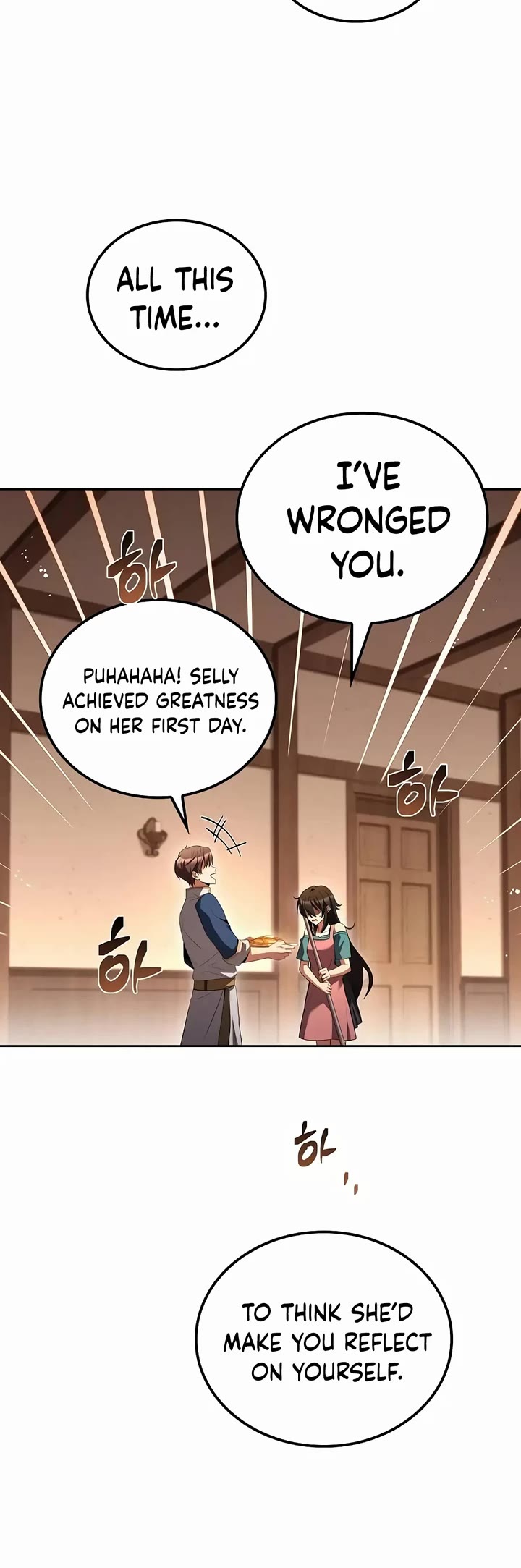 The Archmage's Restaurant chapter 73 page 35