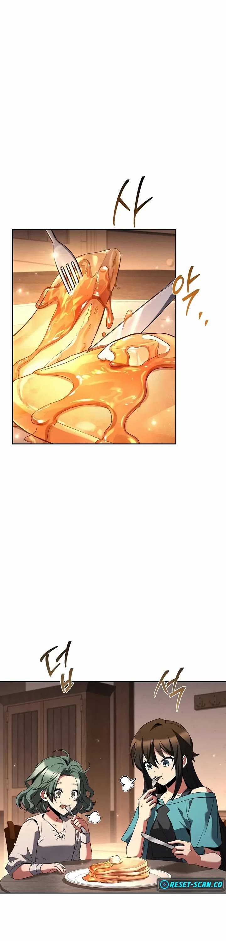 The Archmage's Restaurant chapter 73 page 36