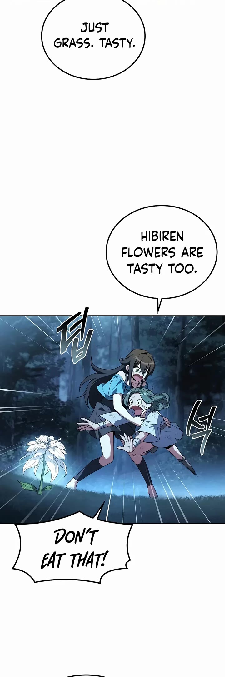 The Archmage's Restaurant chapter 73 page 4