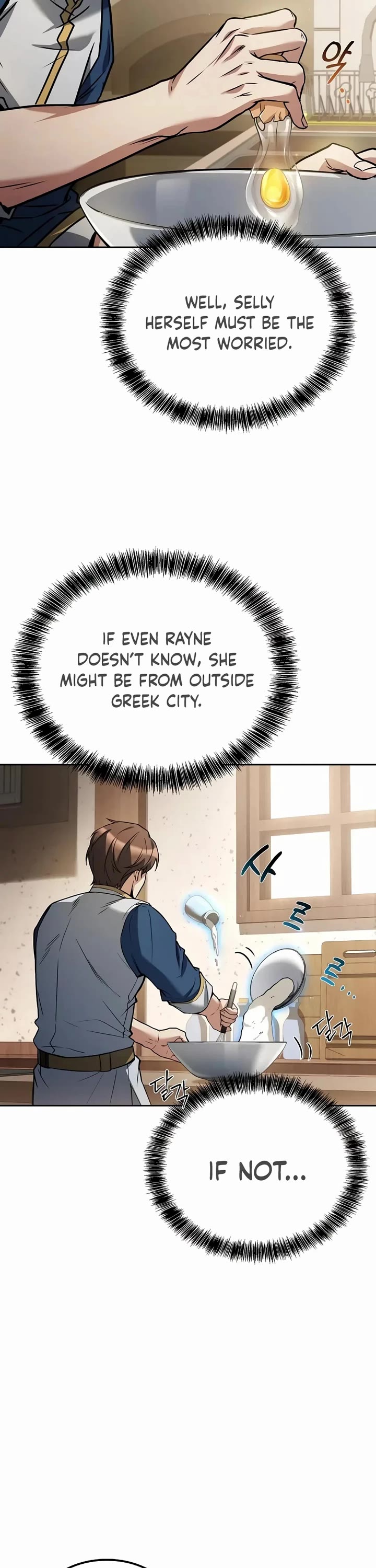 The Archmage's Restaurant chapter 74 page 11