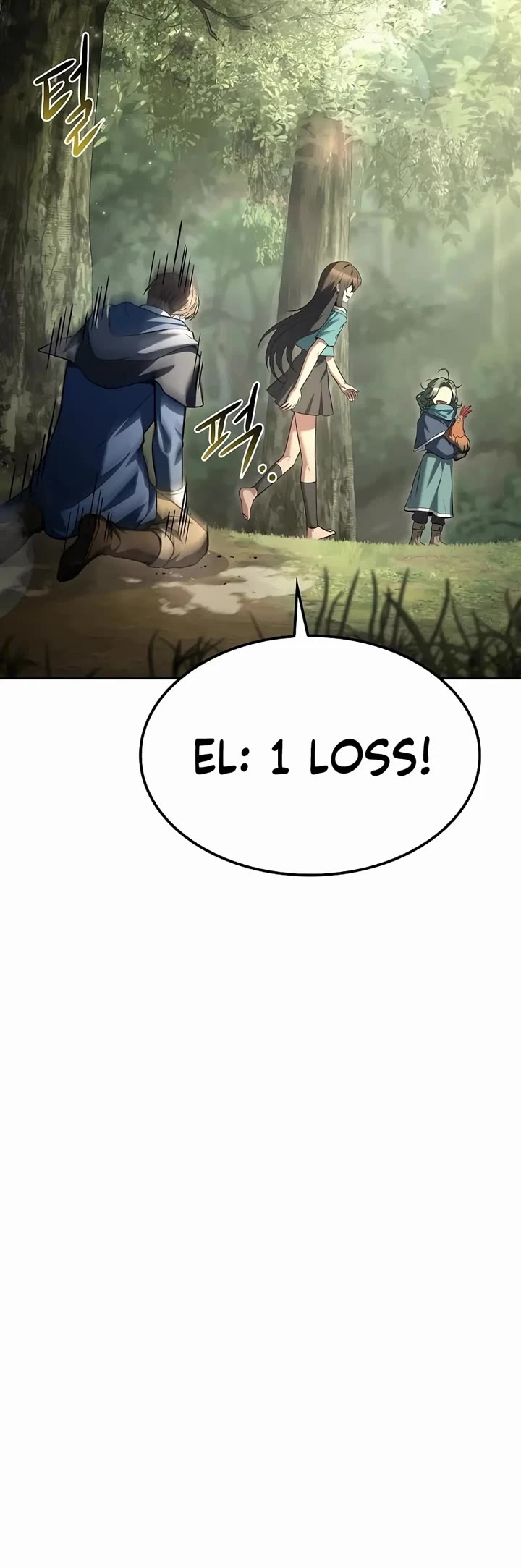 The Archmage's Restaurant chapter 74 page 25