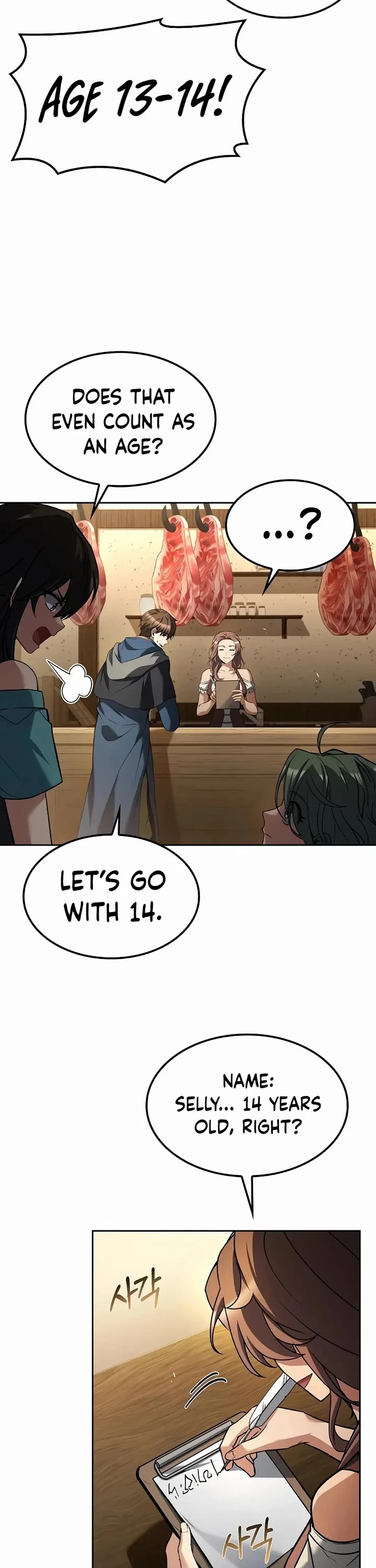 The Archmage's Restaurant chapter 74 page 3