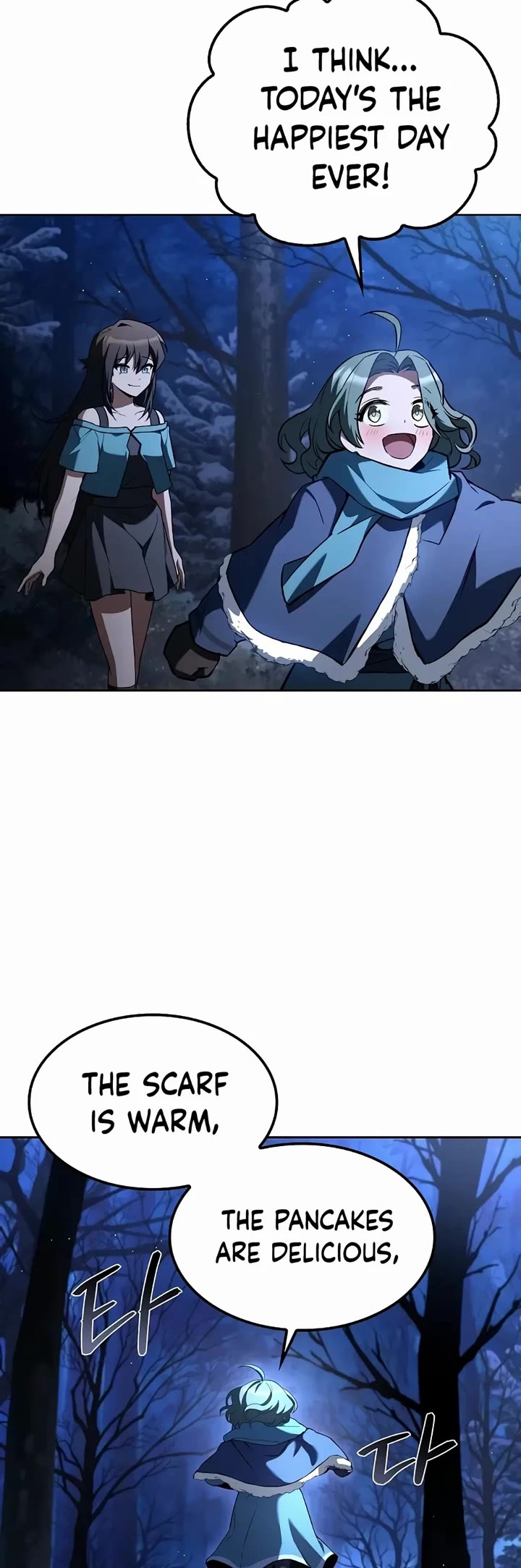 The Archmage's Restaurant chapter 74 page 34