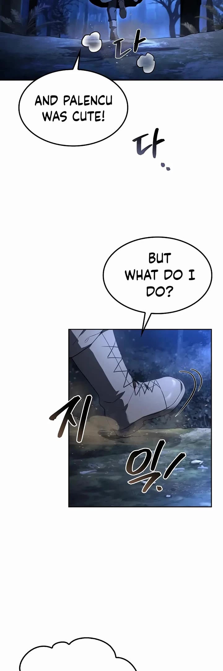 The Archmage's Restaurant chapter 74 page 35