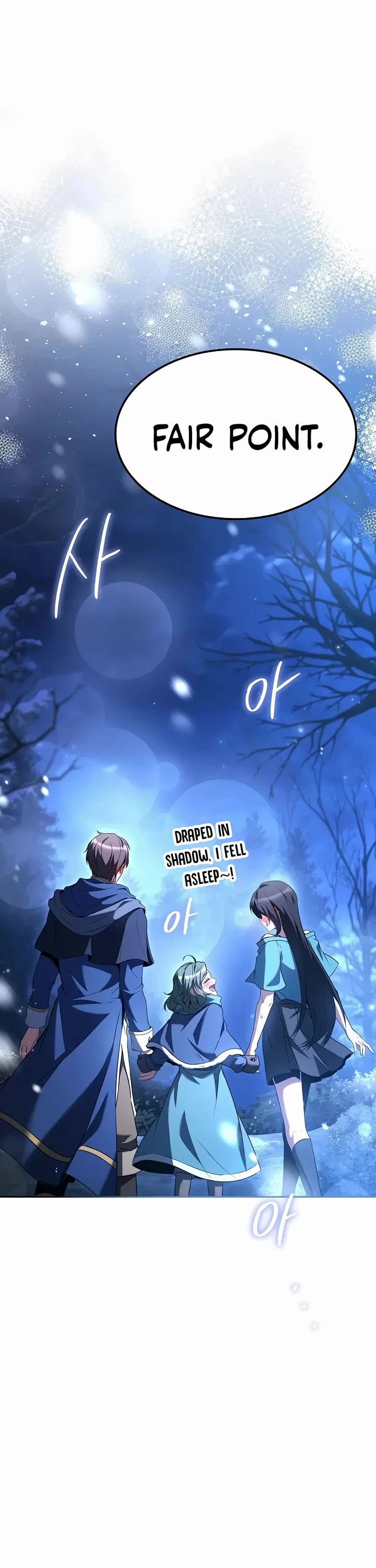 The Archmage's Restaurant chapter 74 page 41